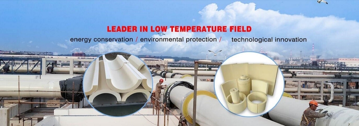 Quality Pipe Insulation Materials factory