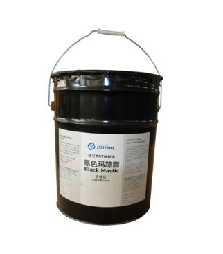 Moisture Proof Layer Mastic Vapor Barrier Material For Cold Insulated Piping