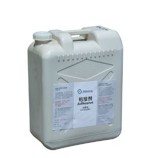 Low-temperature foam adhesive (TN-1)